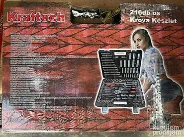 Gedore Kraftech Set Nasadnih Ključeva u Plastičnom Koferu 🛠️ Gedore na lalafo.rs — 4 Gedore Kraftech Set Nasadnih Ključeva u Plastičnom Koferu 🛠️ Gedore — 4