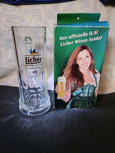 Krigla nova Licher premuim Wiesn rastalova. Nova krigla sve na njoj na lalafo.rs Krigla nova Licher premuim Wiesn rastalova. Nova krigla sve na njoj
