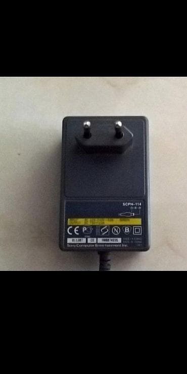 NetGear 7.5V 1A 12V 1A 1.5A 2ASony adapter 7.5V 2APhilips adapter 7.5V na lalafo.rs — 7 NetGear 7.5V 1A 12V 1A 1.5A 2ASony adapter 7.5V 2APhilips adapter 7.5V — 7