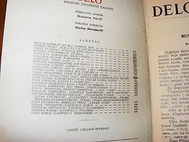 DELO mesečni književni časopis april 1966godina XII broj 4Grafitnom na lalafo.rs — 2 DELO mesečni književni časopis april 1966godina XII broj 4Grafitnom — 2