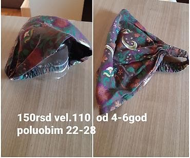 Kids' costumes: Bandana, color - Multicolored at lalafo.rs — 1 Kids' costumes: Bandana, color - Multicolored — 1