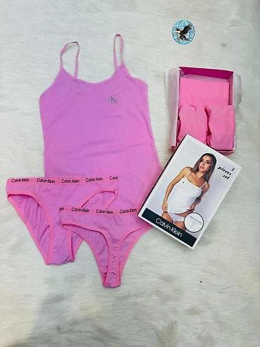 Ženski set donjeg veša – 3 dela - Brend: Victoria’s Secret i Calvin na lalafo.rs — 6 Ženski set donjeg veša – 3 dela - Brend: Victoria’s Secret i Calvin — 6