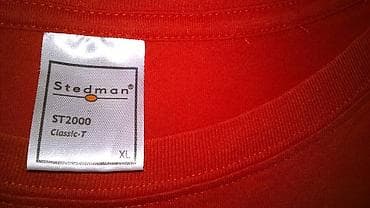 Men's T-shirt bоја - Crvena na lalafo.rs — 3 Men's T-shirt bоја - Crvena — 3