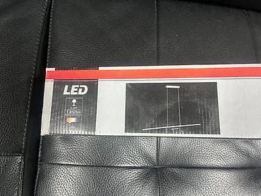 Antique Decor: LED visilica Leuchten Direkt – SimplyDim - Tip: linearna viseća LED at lalafo.rs — 6 Antique Decor: LED visilica Leuchten Direkt – SimplyDim - Tip: linearna viseća LED — 6