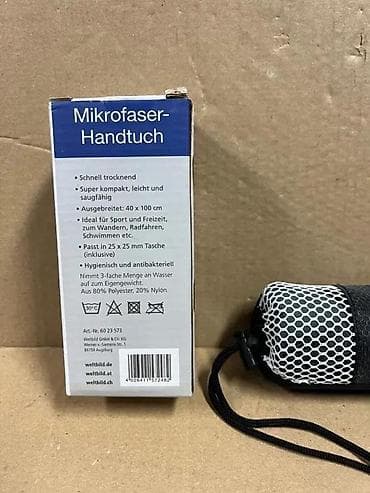 prsluk jaknica mango u: Mikrofiber putni peškir sa torbicom - Kompaktan i lagan: sklapa se u at lalafo.rs — 9 prsluk jaknica mango u: Mikrofiber putni peškir sa torbicom - Kompaktan i lagan: sklapa se u — 9