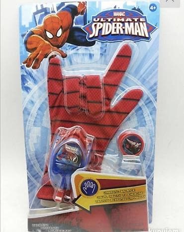 Velika tabla za crtanje u dve boje Edukativna tabla za pisanje i na lalafo.rs — 1 Velika tabla za crtanje u dve boje Edukativna tabla za pisanje i — 1