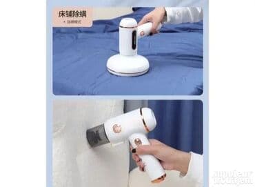 Handheld Vacuum Cleaners: Bežični usisivač protiv grinja 🛏️✨ Praktičan bežični usisivač protiv at lalafo.rs — 4 Handheld Vacuum Cleaners: Bežični usisivač protiv grinja 🛏️✨ Praktičan bežični usisivač protiv — 4