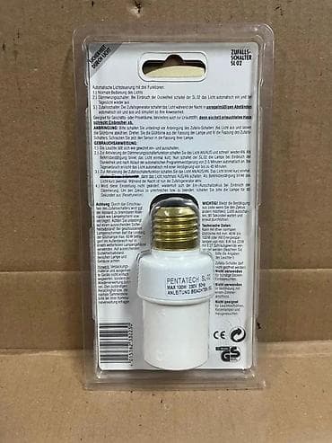 PentaTecH SL 02 – automatski „zufalls” prekidač za sijalične grla E27 na lalafo.rs PentaTecH SL 02 – automatski „zufalls” prekidač za sijalične grla E27