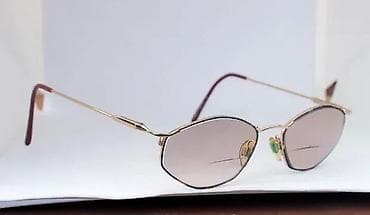 Vintage Multicolor Meitzner Germany dioptrijski ram. Made in Germany na lalafo.rs Vintage Multicolor Meitzner Germany dioptrijski ram. Made in Germany