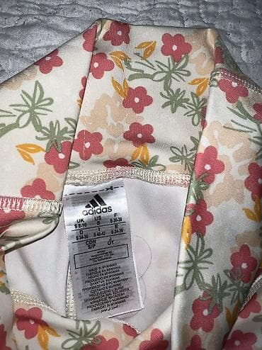 Leggings, Bike shorts: ADIDAS helanke vel.S Nove bez etikete at lalafo.rs — 4 Leggings, Bike shorts: ADIDAS helanke vel.S Nove bez etikete — 4