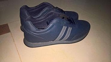 Patike teget 45 - nove Slanje Brzom postom ide na odgovornost na lalafo.rs — 6 Patike teget 45 - nove Slanje Brzom postom ide na odgovornost — 6