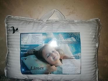 Dečiji jastuk od 5 do 12 godina. - Jastuk je specijalno dizajniran na lalafo.rs — 1 Dečiji jastuk od 5 do 12 godina. - Jastuk je specijalno dizajniran — 1