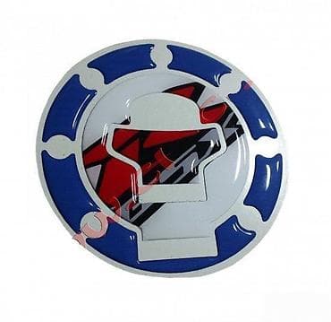 Suzuki gsxr-štitnik čepa- 124 📌 opis: samolepljivi štitnik čepa na lalafo.rs Suzuki gsxr-štitnik čepa- 124 📌 opis: samolepljivi štitnik čepa