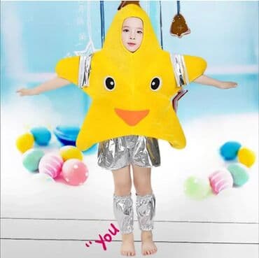 Kostim Zvezde Dobrodošli u Davidov shop, online market koji će vas na lalafo.rs Kostim Zvezde Dobrodošli u Davidov shop, online market koji će vas