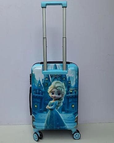 Skirts: Dečiji kofer na točkiće – tema ledene princeze - Tvrdi kofer sa at lalafo.rs — 8 Skirts: Dečiji kofer na točkiće – tema ledene princeze - Tvrdi kofer sa — 8