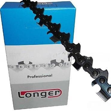 Lanac za motorne testere Longer Professional - Profesionalni lanac za na lalafo.rs Lanac za motorne testere Longer Professional - Profesionalni lanac za