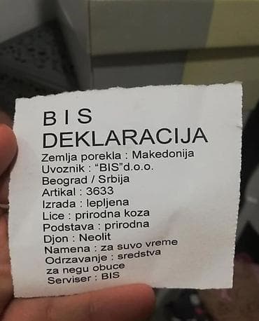 Ženske salonke Evado - Model: klasične salonke sa visokom potpeticom na lalafo.rs — 8 Ženske salonke Evado - Model: klasične salonke sa visokom potpeticom — 8