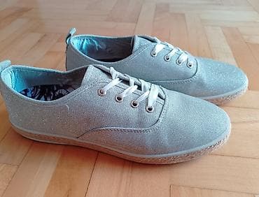 Ellesse patike, broj 39, bez ostecenja, ocuvane na lalafo.rs — 2 Ellesse patike, broj 39, bez ostecenja, ocuvane — 2