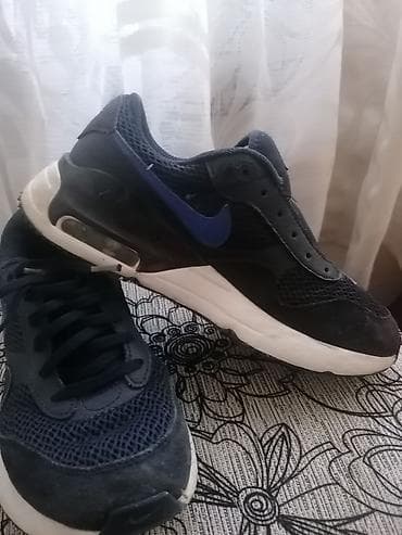 Nike AirMax patike vel.38 unutrasnje gaziste 24,5cm jedino pertle na lalafo.rs — 2 Nike AirMax patike vel.38 unutrasnje gaziste 24,5cm jedino pertle — 2