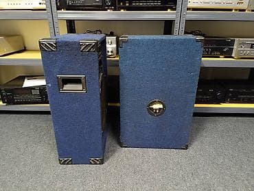 Raveland MEGA series X 1538 razglasi trosistemci sa basevima od 15 na lalafo.rs — 4 Raveland MEGA series X 1538 razglasi trosistemci sa basevima od 15 — 4