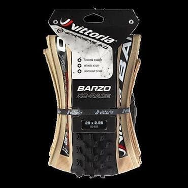 Oprema za bicikliste: SP. GUMA VITTORIA BARZO G2.0 29'X2,25 XCR TNT RETRO 120T | FOLDING na lalafo.rs — 2 Oprema za bicikliste: SP. GUMA VITTORIA BARZO G2.0 29'X2,25 XCR TNT RETRO 120T | FOLDING — 2