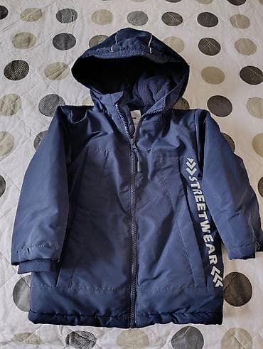 Dečije zimske jakne sa kapuljačom – 2 kom 1) Tamnoplava „Streetwear“ na lalafo.rs — 1 Dečije zimske jakne sa kapuljačom – 2 kom 1) Tamnoplava „Streetwear“ — 1