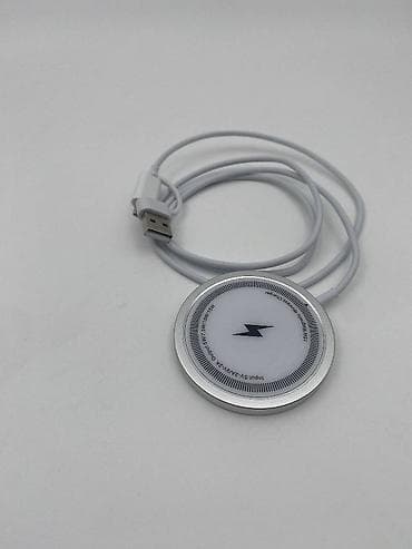 Bezicni magnetni punjac za iPhone telefone Ova magnetna podloga za na lalafo.rs — 1 Bezicni magnetni punjac za iPhone telefone Ova magnetna podloga za — 1