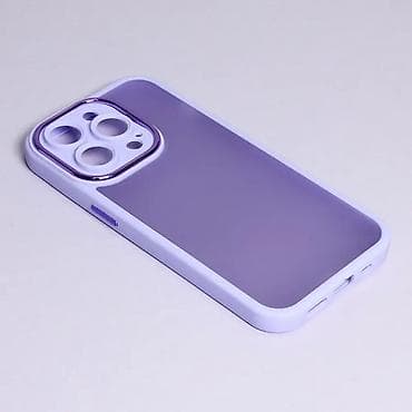 Maska Shining Camera za iPhone 14 Pro 6.1 ljubicasta. Kataloški broj na lalafo.rs Maska Shining Camera za iPhone 14 Pro 6.1 ljubicasta. Kataloški broj