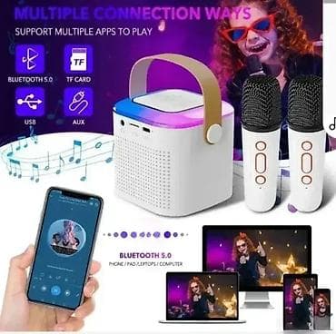 Mini karaoke zvučnik i mikrofon Dobro došli u Davidov shop — online na lalafo.rs — 4 Mini karaoke zvučnik i mikrofon Dobro došli u Davidov shop — online — 4