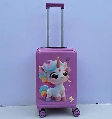 waikiki decije jakne decaci: Dečji koferi – set 2 komada, motiv jednoroga - Tvrda školjka u at lalafo.rs — 7 waikiki decije jakne decaci: Dečji koferi – set 2 komada, motiv jednoroga - Tvrda školjka u — 7