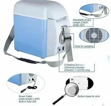 Mini frižider za auto 7,5 l – 12V (2 u 1) ❄️🔥 Prenosivi frižider i na lalafo.rs — 3 Mini frižider za auto 7,5 l – 12V (2 u 1) ❄️🔥 Prenosivi frižider i — 3