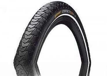 Equipment for cyclists: GUMA SPOLJAŠNJA 700X35C CONTINENTAL CONTACT PLUS | GUMA SPOLJAŠNJA at lalafo.rs — 2 Equipment for cyclists: GUMA SPOLJAŠNJA 700X35C CONTINENTAL CONTACT PLUS | GUMA SPOLJAŠNJA — 2