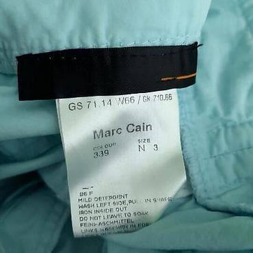 Suknja marc cain, vel. M/n3 marka: marc cain veličina: m/n3 na lalafo.rs — 4 Suknja marc cain, vel. M/n3 marka: marc cain veličina: m/n3 — 4