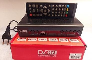 DVB T2 Terrestrial Set Top Tv Box za besplatnu televiziju Cena 3000 na lalafo.rs DVB T2 Terrestrial Set Top Tv Box za besplatnu televiziju Cena 3000