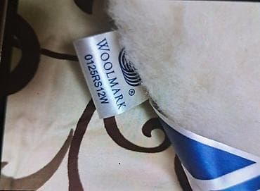 Blankets and Bedspreads: Woolmark prekrivač iz Merino kolekcije. Jedna strana pamuk,druga čista at lalafo.rs — 5 Blankets and Bedspreads: Woolmark prekrivač iz Merino kolekcije. Jedna strana pamuk,druga čista — 5