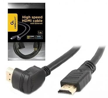 Construction & Repair Materials: CABLEXPERT High Speed HDMI kabl sa Ethernetom, dužina 1.8 m. - HDMI at lalafo.rs — 1 Construction & Repair Materials: CABLEXPERT High Speed HDMI kabl sa Ethernetom, dužina 1.8 m. - HDMI — 1