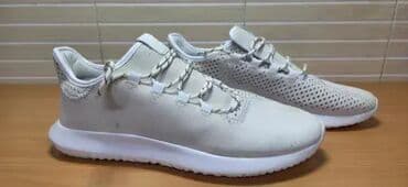 Patike: Patike, Adidas, veličina - 47 na lalafo.rs Patike: Patike, Adidas, veličina - 47