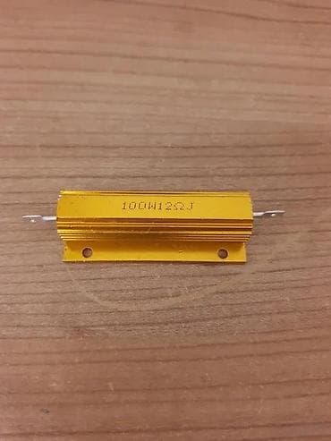 Aluminijumski otpornik snage 100W od 12 Ohma 5% tolerancija na lalafo.rs Aluminijumski otpornik snage 100W od 12 Ohma 5% tolerancija
