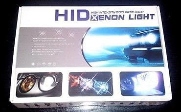 Xenon HID komplet za automobil – H3, 6000K, 35W - Tip sijalica: HID na lalafo.rs Xenon HID komplet za automobil – H3, 6000K, 35W - Tip sijalica: HID
