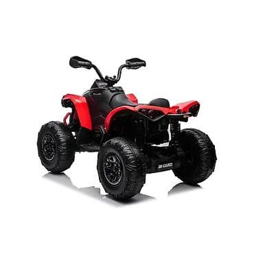 prsluk jaknica mango u: Dečiji električni kvad Can-Am, crveno-crni - Tip: akumulatorsko at lalafo.rs — 2 prsluk jaknica mango u: Dečiji električni kvad Can-Am, crveno-crni - Tip: akumulatorsko — 2