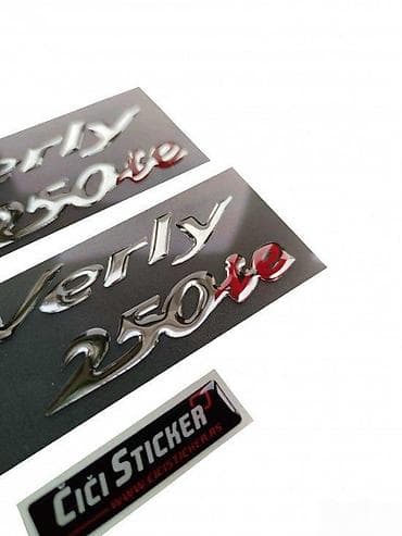 Transport: Piaggio beverly 250ie - stikeri - 1407 📌 opis: samolepljivi stikeri at lalafo.rs — 2 Transport: Piaggio beverly 250ie - stikeri - 1407 📌 opis: samolepljivi stikeri — 2