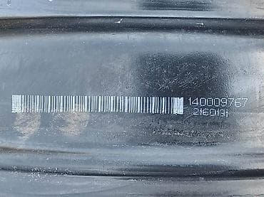 Ureznice: Prodajem Opelove celicne felne 16,” ( precnik centralne rupe 65mm na lalafo.rs — 7 Ureznice: Prodajem Opelove celicne felne 16,” ( precnik centralne rupe 65mm — 7