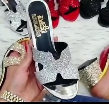 Papuče 38, bоја - Srebrna na lalafo.rs — 3 Papuče 38, bоја - Srebrna — 3