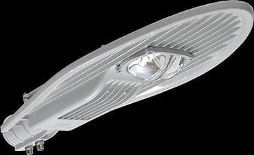 Street led light Cobra. COBRA 220V MPC: dimenzija ekvivalent potrošnja na lalafo.rs — 7 Street led light Cobra. COBRA 220V MPC: dimenzija ekvivalent potrošnja — 7