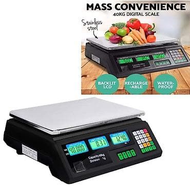 Fenomenalna digitalna vaga do 40 kg - radi na punjivu bateriju at lalafo.rs — 1 Fenomenalna digitalna vaga do 40 kg - radi na punjivu bateriju — 1