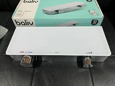 prsluk jaknica mango u: Termostatska tuš baterija baliv DU-2071 - Zidna termostatska mešalica at lalafo.rs — 3 prsluk jaknica mango u: Termostatska tuš baterija baliv DU-2071 - Zidna termostatska mešalica — 3