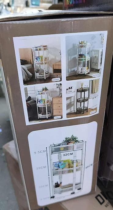 Uži višenamenski kupatilski ormar i kolica za odlaganje U na lalafo.rs — 3 Uži višenamenski kupatilski ormar i kolica za odlaganje U — 3