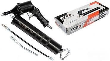 Tools & Equipment: Mazalica pneumatska PROFI 400 g YATO (Poljska) Cena: 2.900 dinara at lalafo.rs — 3 Tools & Equipment: Mazalica pneumatska PROFI 400 g YATO (Poljska) Cena: 2.900 dinara — 3