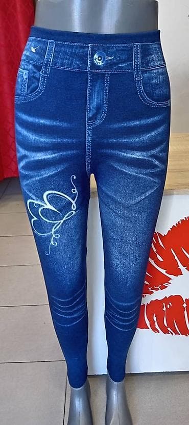 Ženske helanke pamuk elastin vel. S. M. L. Xl. 2xl at lalafo.rs — 1 Ženske helanke pamuk elastin vel. S. M. L. Xl. 2xl — 1