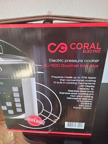 Nov neraspakovan elektricni ekspres lonac,savrsen at lalafo.rs Nov neraspakovan elektricni ekspres lonac,savrsen